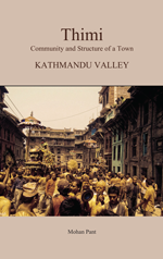 essay books in nepal